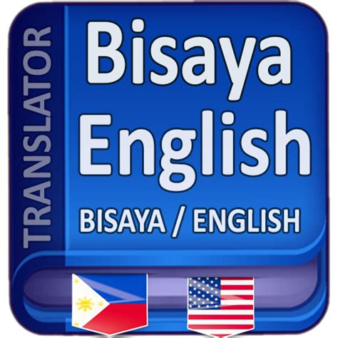 psycho in bisaya|Google Translate.